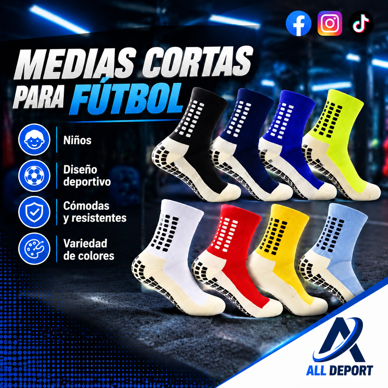 MEDIAS CORTAS NIÑOS